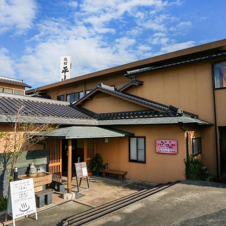 Ryokan Hirayama Hotel Kumamoto Kültér fotó