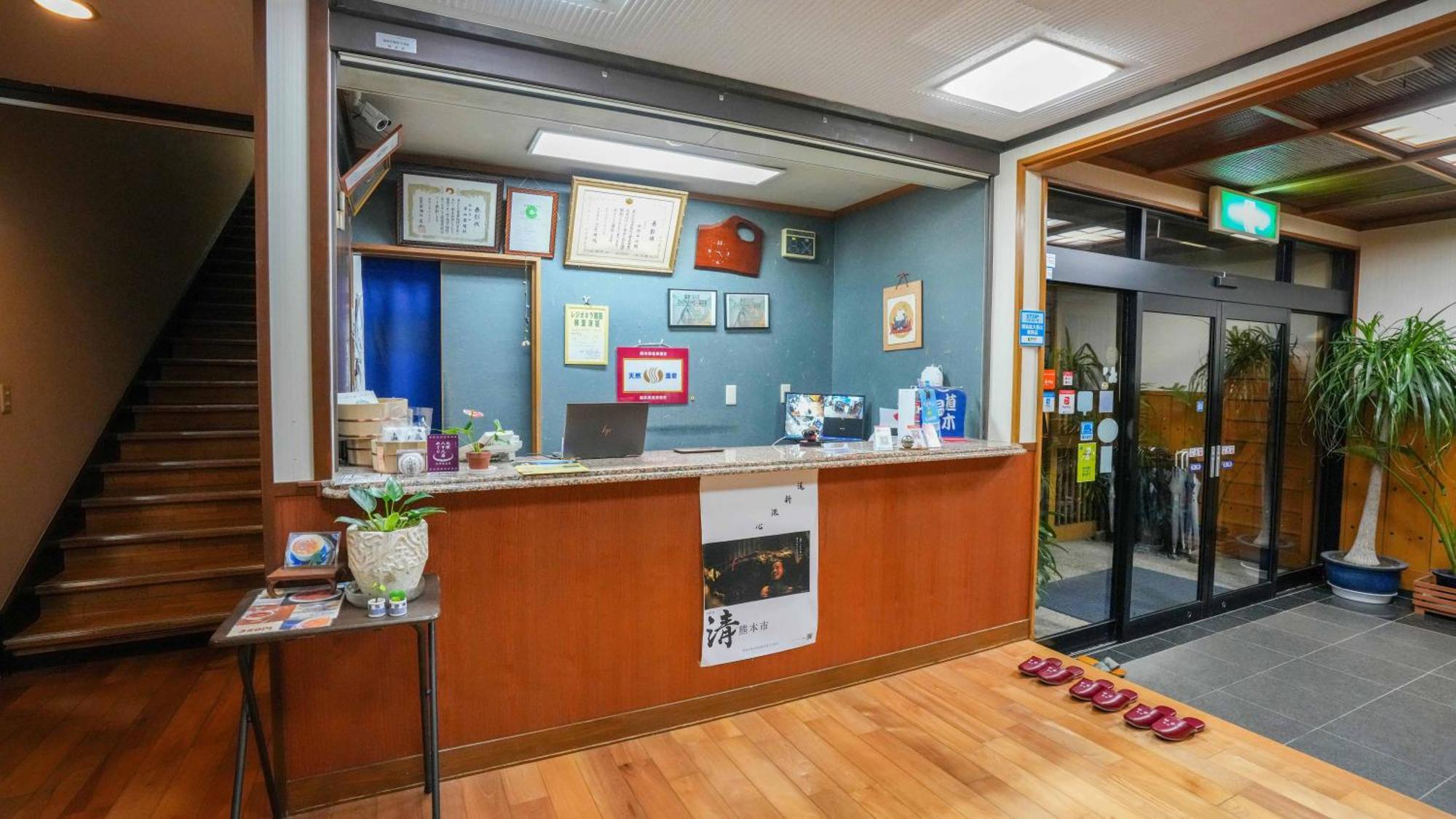 Ryokan Hirayama Hotel Kumamoto Kültér fotó